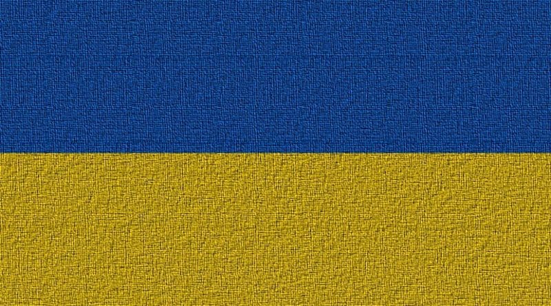 Flag of Ukraine