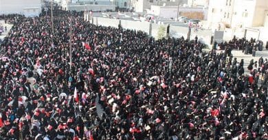Women taking part in a pro-democracy sit in in Sitra, Bahrain. Photo by Bahrain in Pictures, Wikipedia Commons.