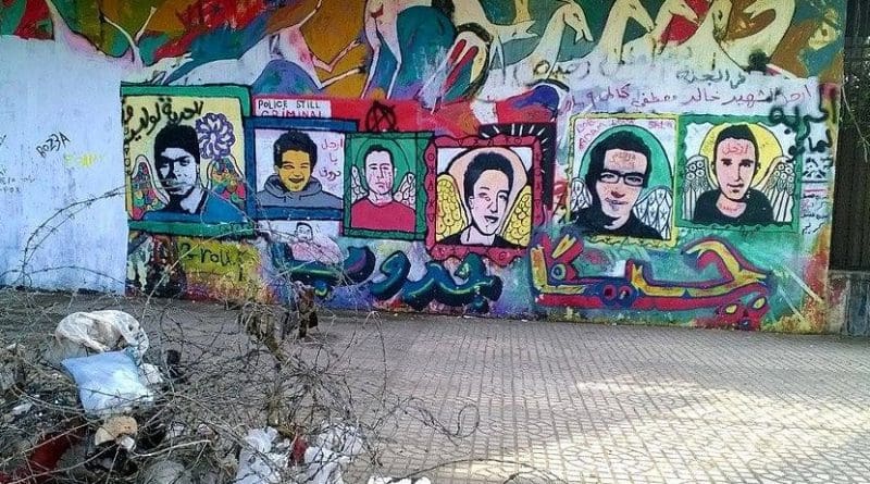 Graffiti at Tahrir Square, Cairo, Egypt, commemorating martyrs of the revolution. Photo by Tungsten, Wikipedia Commons.