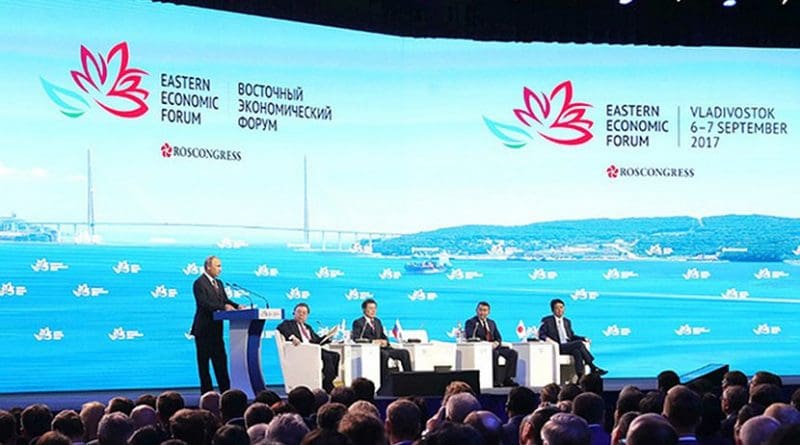 Eastern Economic Forum 2017. Photo: Kremlin.ru