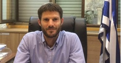 Israel's Bezalel Smotrich. Photo by איתן פולד, Wikipedia Commons.