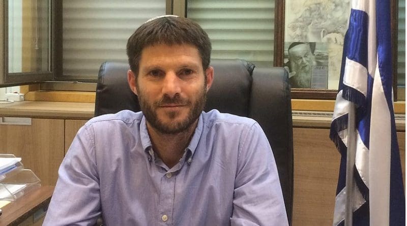 Israel's Bezalel Smotrich. Photo by איתן פולד, Wikipedia Commons.