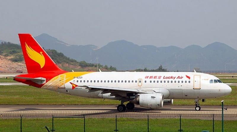 Lucky Air Airbus. File photo by byeangel, Wikipedia Commons.