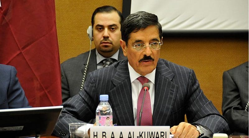 Qatar's Hamad bin Abdulaziz al-Kawari. Photo Credit: UNCTAD, Wikipedia Commons.