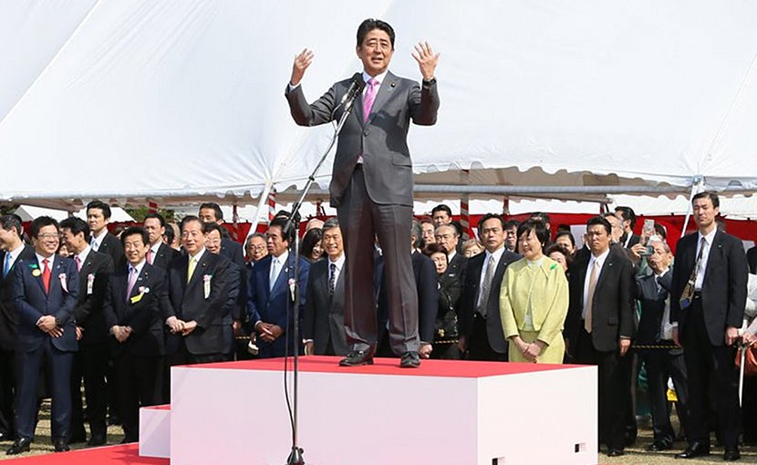 Japan's Prime Minister Shinzō Abe. Photo Credit: Source: 首相官邸ホームページ