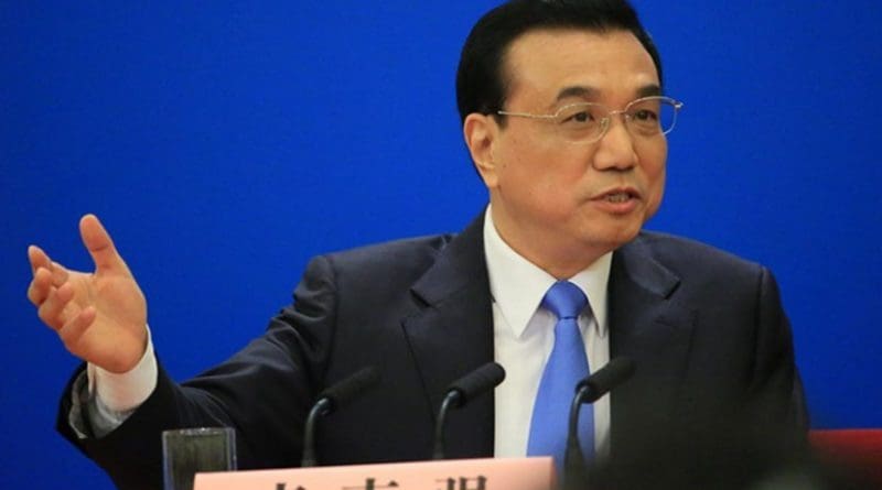 China's Premier Li Keqiang. File photo via VOA, Wikipedia Commons.