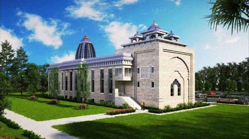 Proposed Hindu Temple & Cultural Centre, Fort McMurray, Alberta, Canada