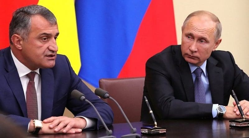 South Ossetia Anatoly Bibilov with Russia's President Vladimir Putin. Photo Credit: Kremlin.ru