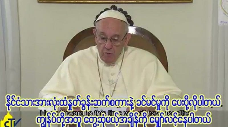 Pope Francis sends video message to Myanmar. Credit: Screenshot Vatican video.