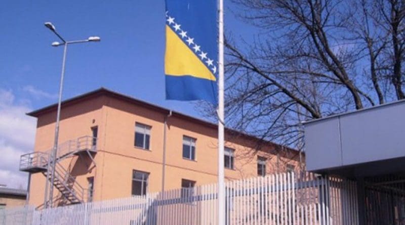 The Bosnian Prosecutor's Office. Photo: Prosecutor's Office.