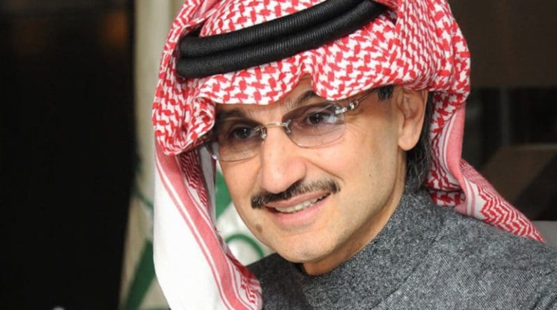 Saudi Prince Alwaleed bin Talal. Photo Credit: http://www.alwaleed.com.sa