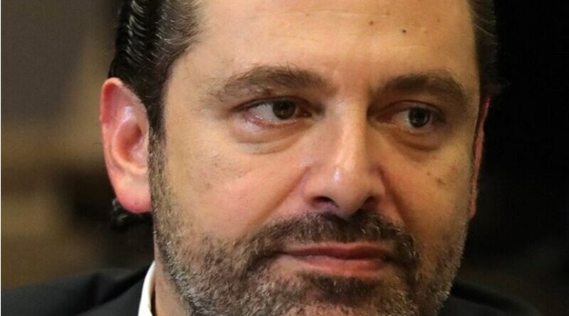 Lebanon's Saad Hariri. Photo Credit: Kremlin.ru