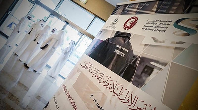 INTERPOL’s Project Stadia and Qatar’s Supreme Committee for Delivery and Legacy are co-hosting the 1st Major Event Safety and Security Conference (7 and 8 November), in collaboration with Qatar’s Ministry of Interior. Photo Credit: INTERPOL.