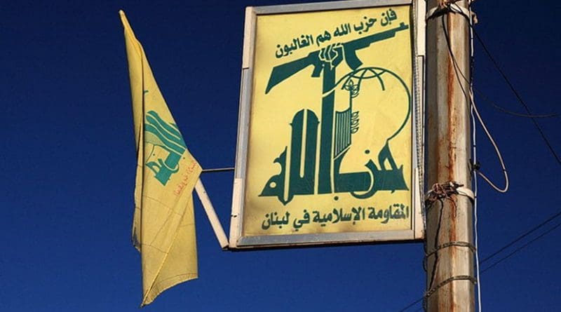 Hezbollah, Baalbek, Lebanon. Photo by yeowatzup, Wikimedia Commons.