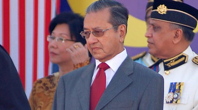 Malaysia's Mahathir Mohamad. Photo by amrfum, Wikimedia Commons.