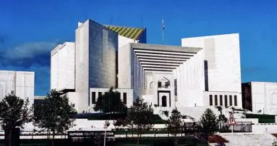 Supreme Court of Pakistan. Photo by Usman.pg, Wikipedia Commons.