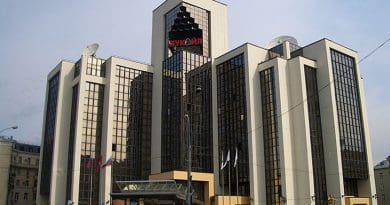 Lukoil headquarters in Moscow, Russia. Photo by Vladimir Menkov, Wikimedia Commons.
