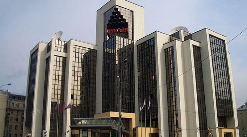 Lukoil headquarters in Moscow, Russia. Photo by Vladimir Menkov, Wikimedia Commons.