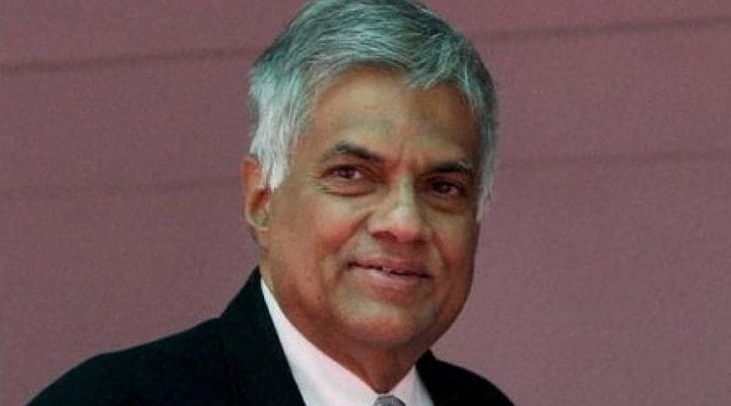 Sri Lanka's Ranil Wickremesinghe. Photo Credit: Sri Lanka government.