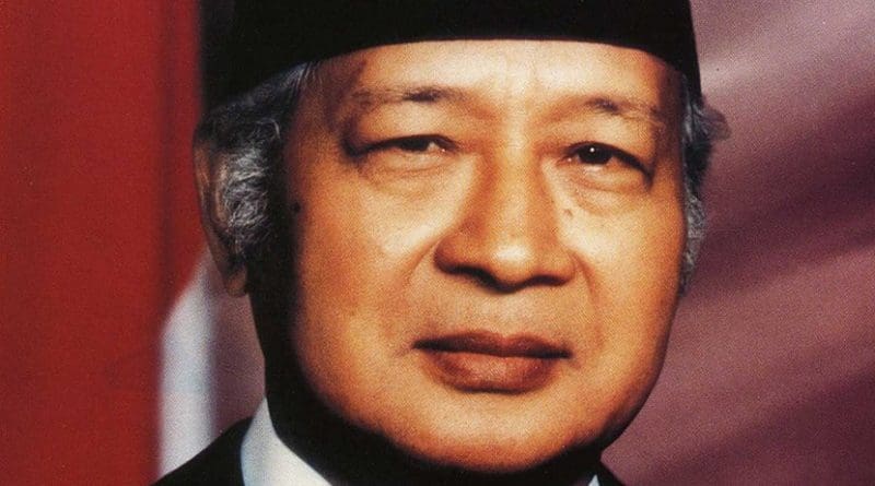 Indonesia's Muhammad Suharto. Photo by State Secretariat of the Republic of Indonesia, Wikipedia Commons.