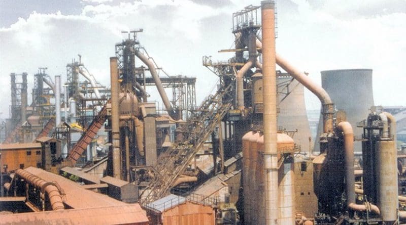 Durgapur Steel plant in India. Photo Credit: Durgapur Steel Plant, Wikipedia Commons.