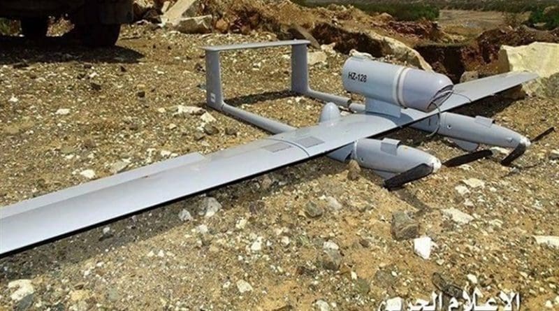 Saudi drone reportedly shot down by forces in Yemen. Photo Credit: Tasnim News Agency.