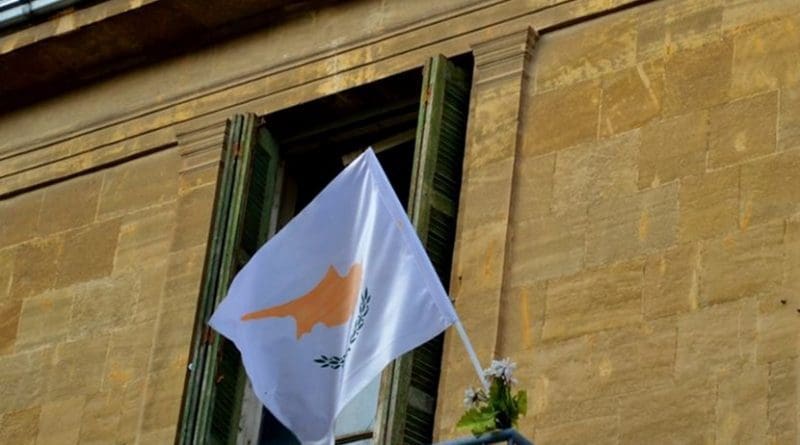 Flag of Cyprus. Photo by Nicosiaphotoinform, Wikimedia Commons.
