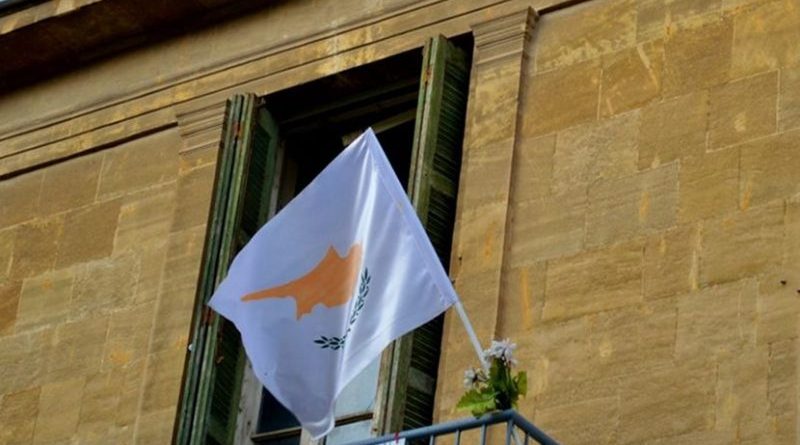 Flag of Cyprus. Photo by Nicosiaphotoinform, Wikimedia Commons.