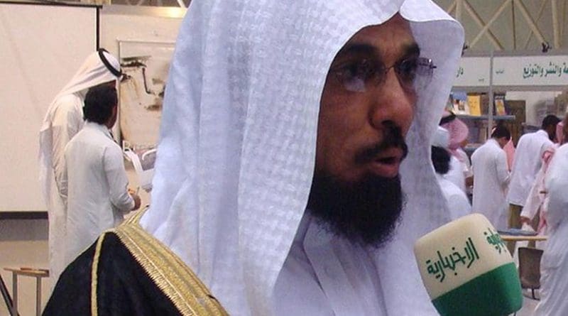 Saudi cleric Salman Al-Audah. Photo by Marwan Almuraisy, Wikimedia Commons.