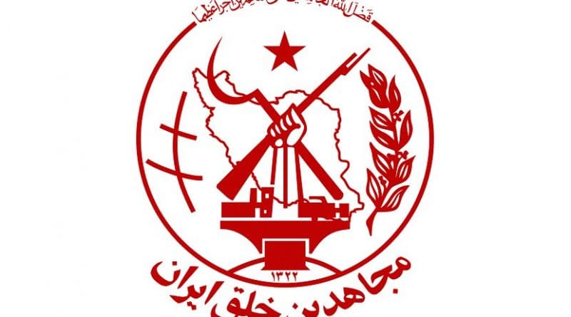 Logo of People's Mujahedin of Iran (MEK).