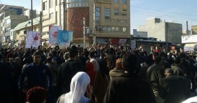 December 2017 protests in Kermanshah, Iran. Photo Credit: VOA