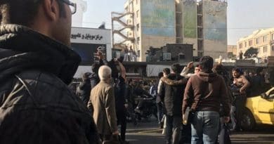 December 30, 2017 protests in Tehran, Iran.