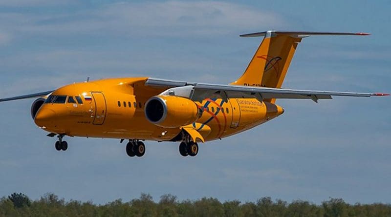 File photo of RA-61704 Antonov 148-100V Saratov Airlines DME involved in Feb. 11, 2018 accident. Photo by Papas Dos, Wikimedia Commons.