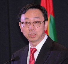 IMF Deputy Managing Director Zhang Tao. Credit: IMF