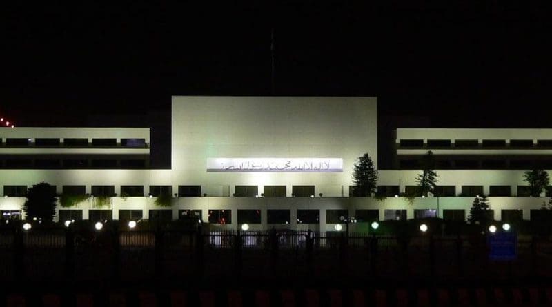 Pakistan's Parliament. Photo by Waqas Usman, Wikimedia Commons.