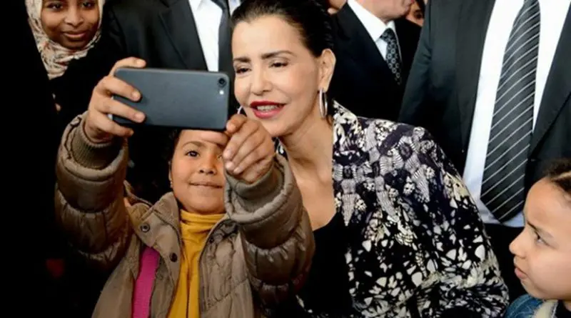 Morocco's Princess Lalla Meryem