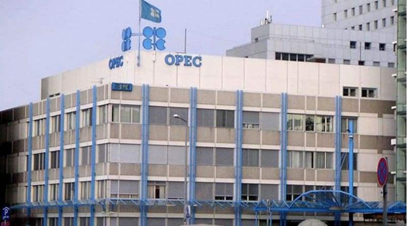 OPEC headquarters. Photo by Priwo, Wikimedia Commons.