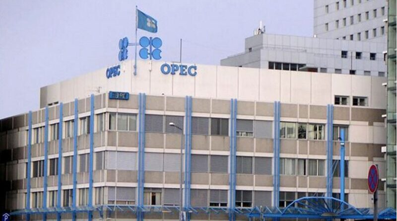 OPEC headquarters. Photo by Priwo, Wikimedia Commons.