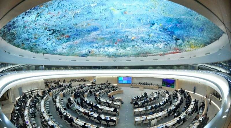 A general view of participants at the 16th Session ot he Human Rights Council (UN Photo/Jean-Marc Ferre)