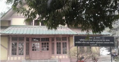 Location of Nabin Chandra Bardoloi Library