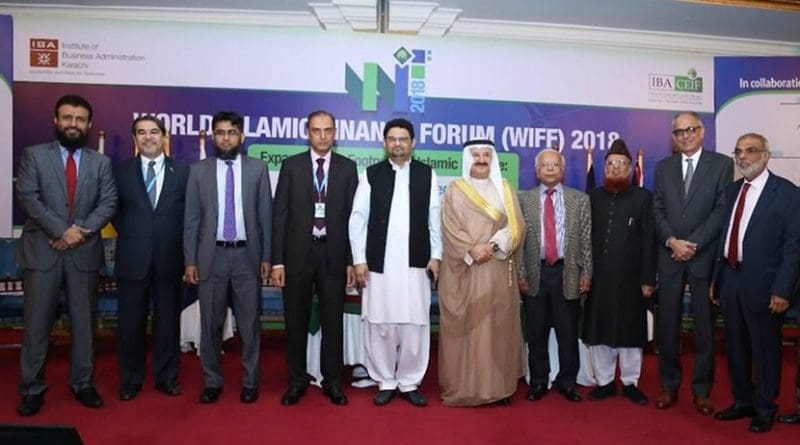 Participants at World Islamic Finance Forum