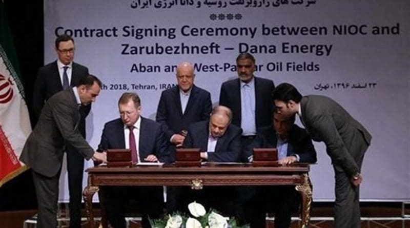 Russia’s state-controlled Zarubezhneft signs an agreement in Tehran. Photo Credit: Tasnim News Agency.