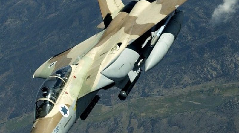 Israeli Air Force McDonnell Douglas F-15I Ra'am. Photo by Tech. Sgt. Kevin Gruenwald, USAF.