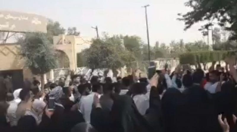 Protest in Iran.