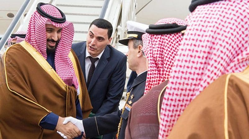 Saudi Crown Prince Mohammed arrives in Spain. Photo credit: SPA