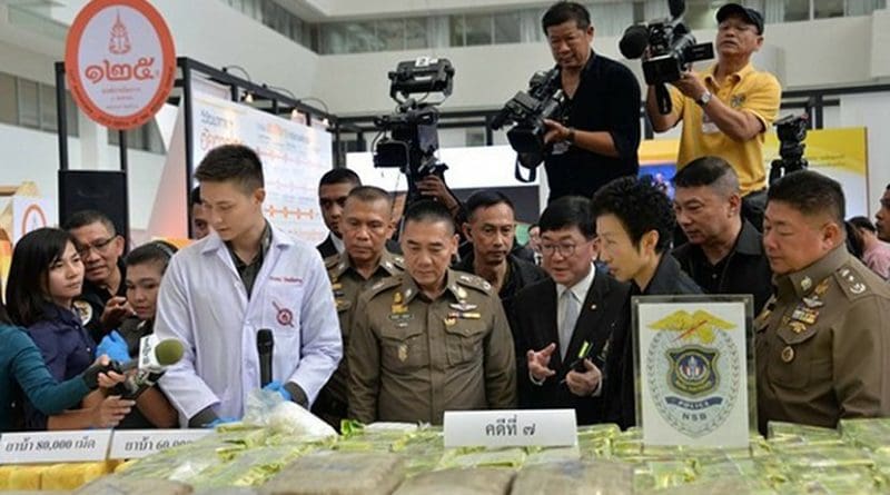Thai police display the drugs seized from March 25 to April 1 this year, during a news conference in Bangkok. Photo courtesy Narcotics Suppression Bureau