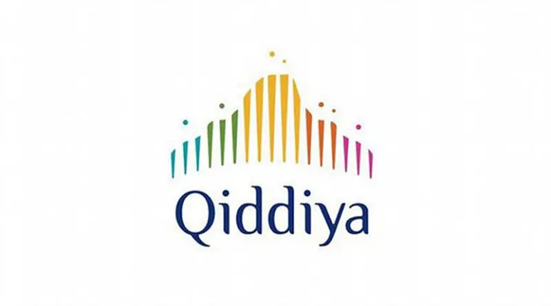 Logo for Qiddiya amusement park in Riyadh, Saudi Arabia.