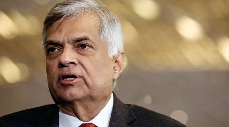 Sri Lanka's Prime Minister Ranil Wickremesinghe. Photo Credit: Sri Lanka government.