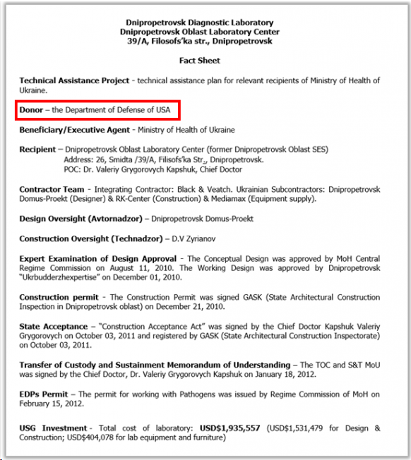 Document on funding and construction of one of the biological laboratories for the U.S. Department of Defense in Dnepropetrovsk (Ukraine)