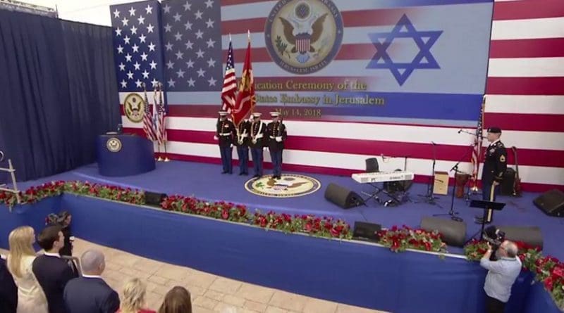 Dedication Ceremony for US Embassy in Jerusalem on May 14, 2018. Source: US State Dept video screenshot.